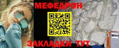 apvp Новокубанск