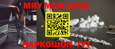 apvp Новокубанск