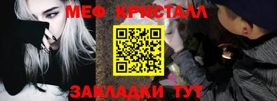 метадон Нарткала