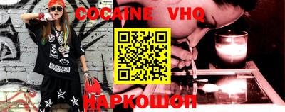 метадон Нарткала
