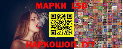 героин Новозыбков