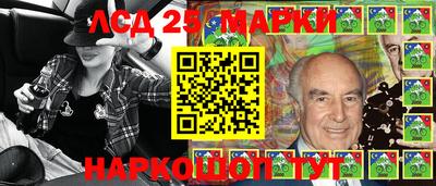спиды Нальчик