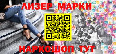 метадон Нарткала