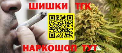 прущий лед Наро-Фоминск