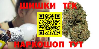 метадон Нарткала