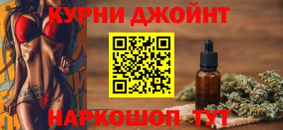 спиды Нальчик