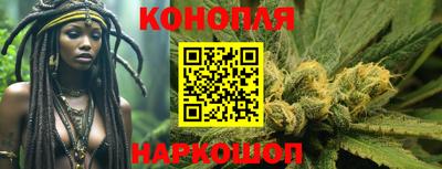 спиды Нальчик