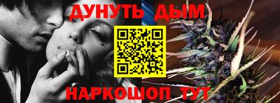 прущий лед Наро-Фоминск