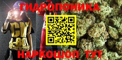 метадон Нарткала