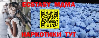 метадон Нарткала
