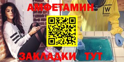 метадон Нарткала