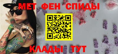 метадон Нарткала