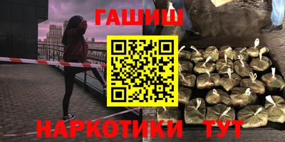 спиды Нальчик