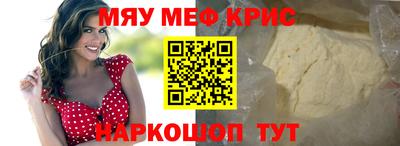 метадон Нарткала