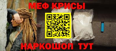 метадон Нарткала