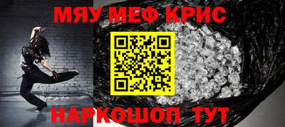 метадон Нарткала